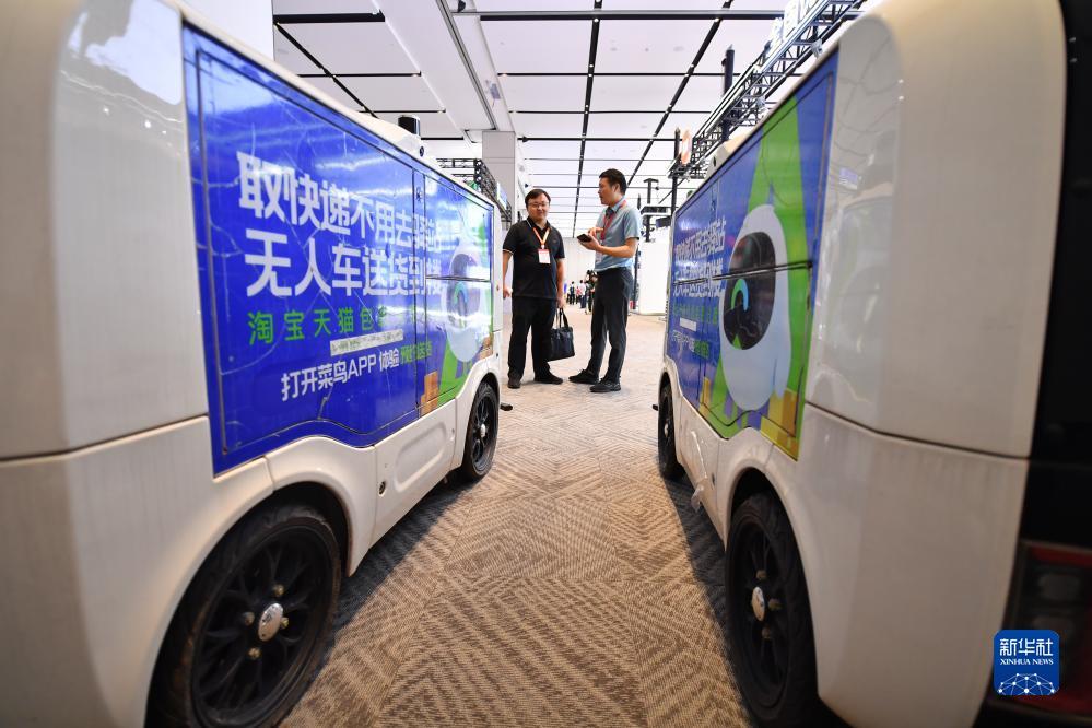 乐虎国际电子游戏官网